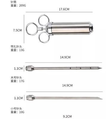 屋外のステンレス鋼 トルコBBQの用具および付属品の注入器のマリネ セット