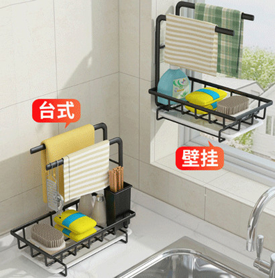 スポンジのブラシの石鹸入れのDishclothの棚の台所用具のための下水管鍋が付いているスポンジのホールダー