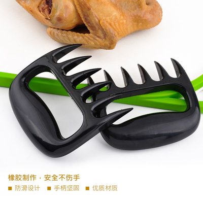 屋外のプラスチックBBQの用具および付属品肉シュレッダーはくまを引き裂く