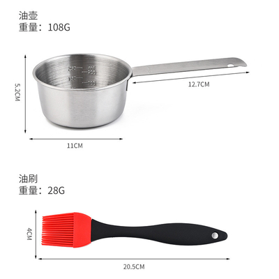 ブラシ セットをつけるステンレス鋼BBQソース鍋の鍋のシリコーン