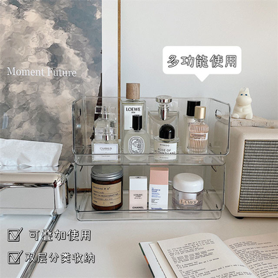 18Lゆとりの化粧品の宝石類の文房具のためのアクリルの収納用の箱のオルガナイザー