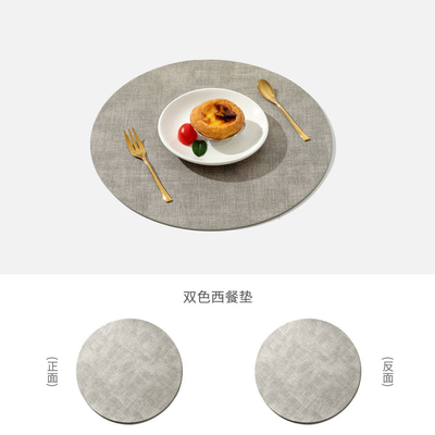 耐熱性滑り止めの円形の革絶縁材のPlacematsの食卓のマット