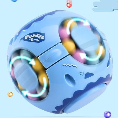 指先のジャイロ スコープのおもちゃの減圧の困惑の1つの魔法の豆の立方体2